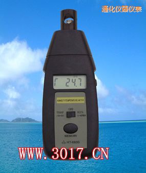 通化濕度計(jì)