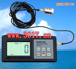 渭南振動(dòng)儀