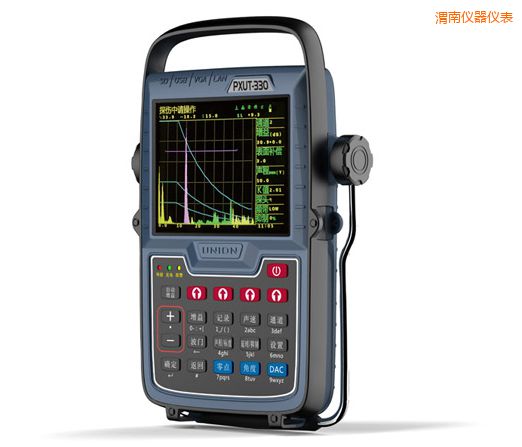 渭南全數(shù)字智能超聲波探傷儀