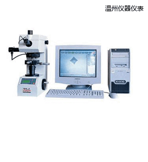 溫州圖像處理顯微維氏硬度計