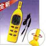 無(wú)錫迷你溫濕度計(jì)