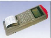 無錫列表式紅外線測溫儀