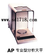 吳忠專業(yè)型分析天平,210g,0.1mg