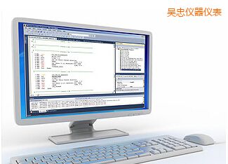 吳忠Plus計量校準(zhǔn)管理軟件8.1版(含MET/BASE數(shù)據(jù)庫引擎和MET/TRACK資產(chǎn)管理軟件)