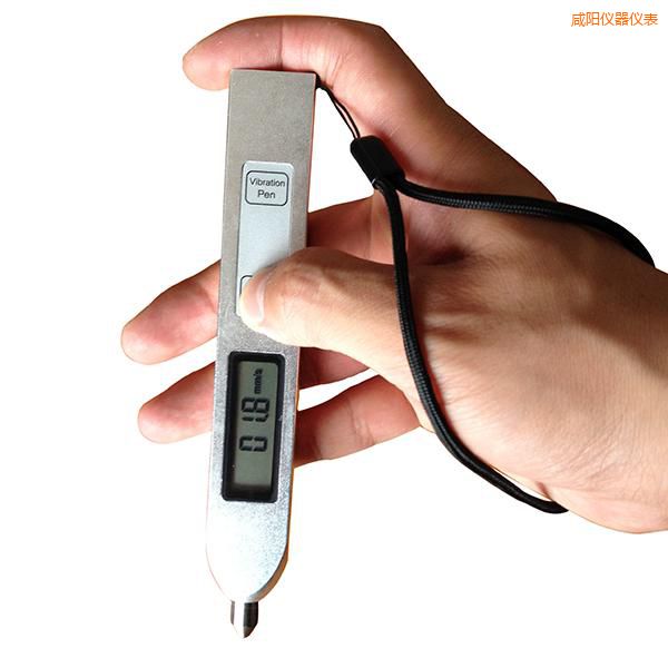 咸陽測(cè)振儀