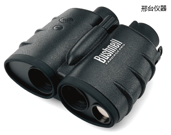 邢臺(tái)激光測(cè)距儀