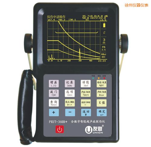 徐州全數(shù)字智能超聲波探傷儀