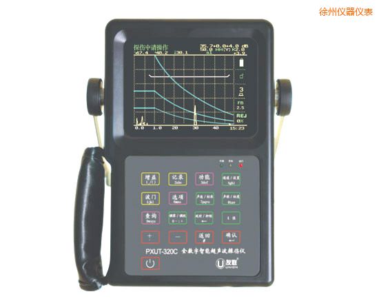 徐州全數字智能超聲波探傷儀