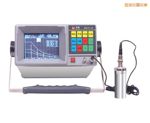 延安全數(shù)字智能超聲波探傷儀