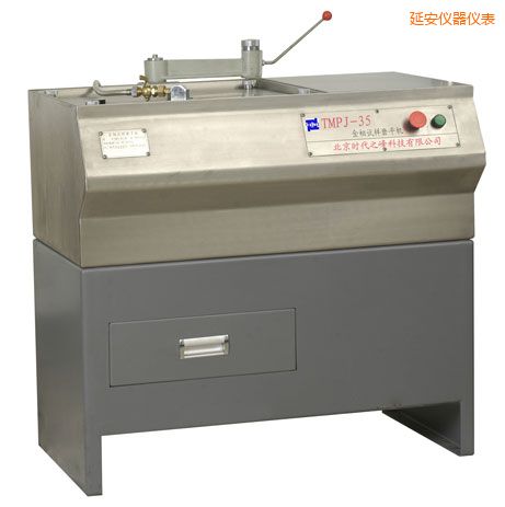 延安金相試樣磨平機(jī)