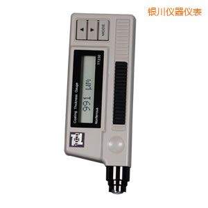 銀川覆層測(cè)厚儀