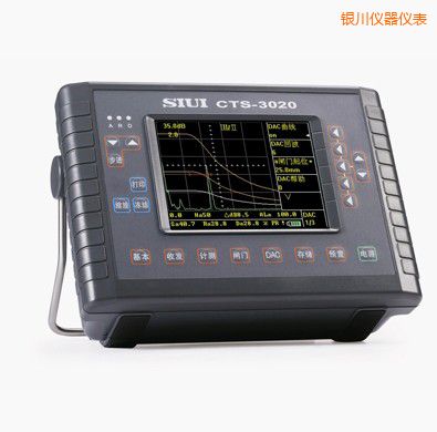 銀川數(shù)字超聲探傷儀
