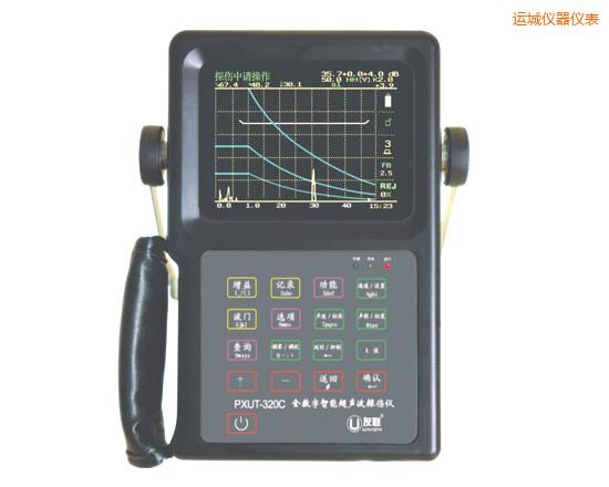 運(yùn)城全數(shù)字智能超聲波探傷儀