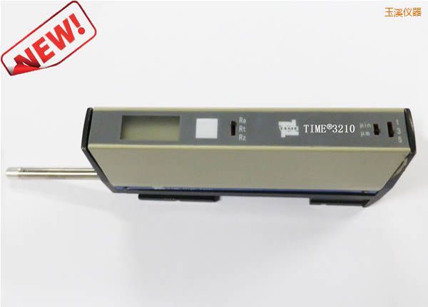 玉溪表面粗糙度儀