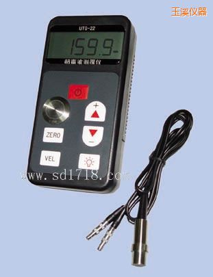 玉溪超聲波測厚儀