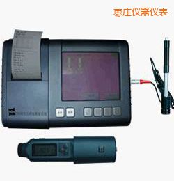 棗莊時代里氏硬度測量系統(tǒng)