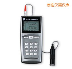 棗莊便攜式測振儀