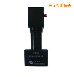 章丘時代維氏硬度壓痕圖像測量系統(tǒng)