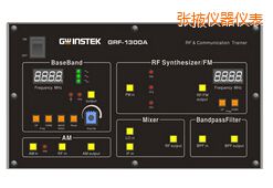張掖射頻電路實驗系統(tǒng)