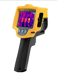 張掖紅外熱像儀