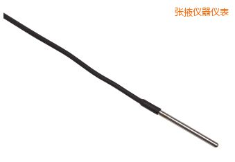 張掖Full Immersion PRT