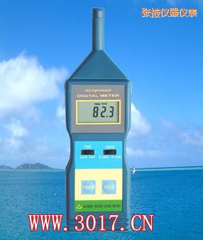 張掖聲級計(jì)(噪音計(jì))