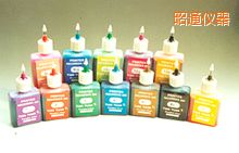 昭通便攜式紅外測溫儀