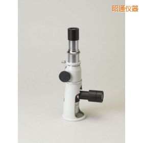 昭通便攜式顯微鏡