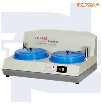 鎮(zhèn)江雙速金相試樣拋光機