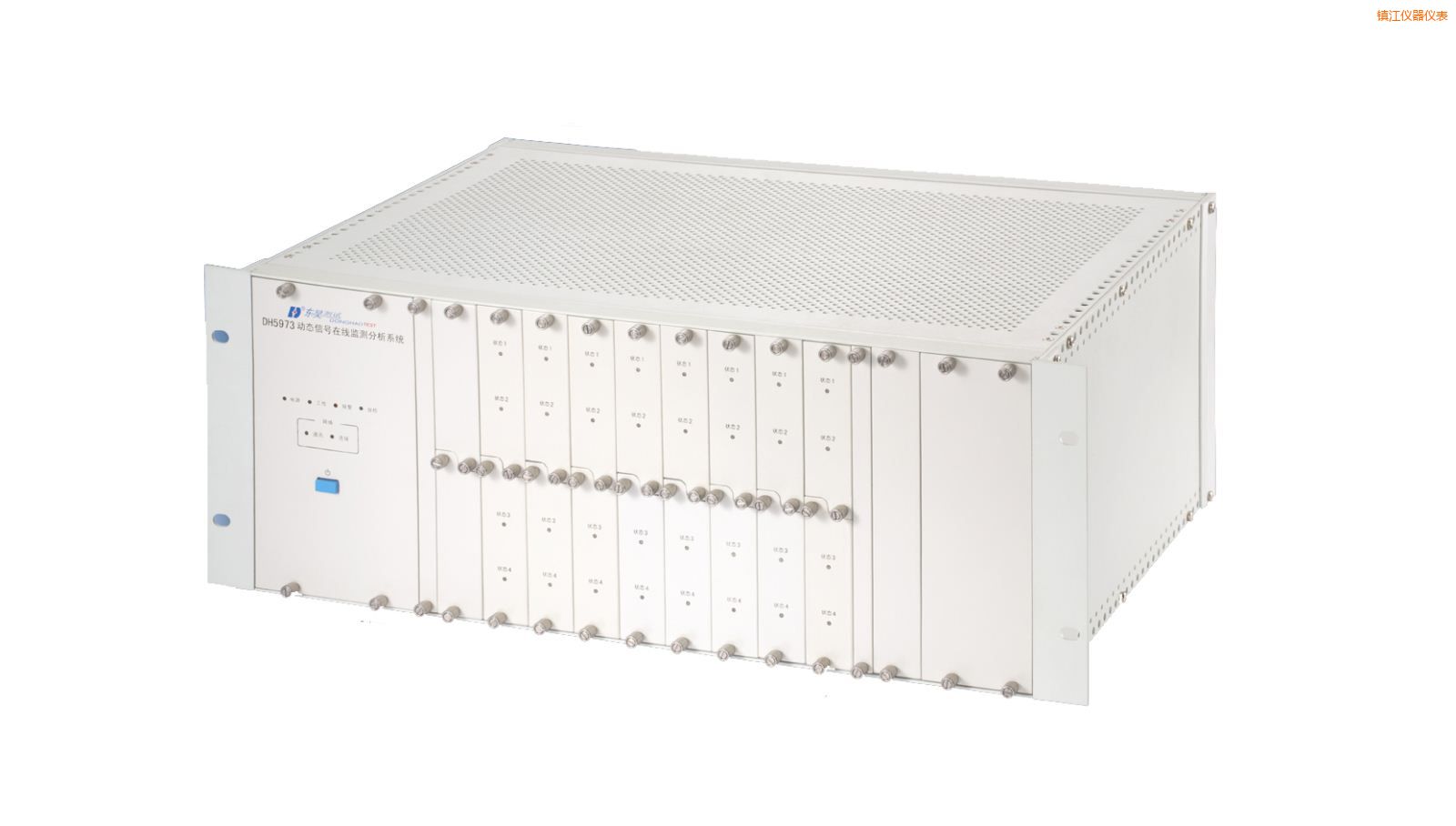 鎮(zhèn)江在線狀態(tài)監(jiān)測與設備智能診斷系統(tǒng)