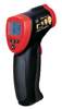 中衛(wèi)非接觸紅外線測(cè)溫儀