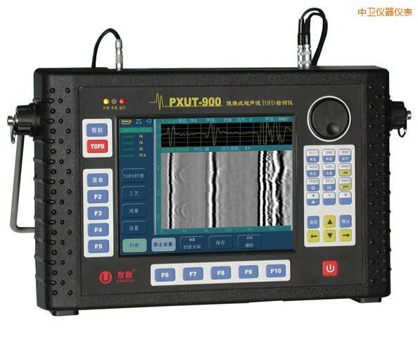 中衛(wèi)超聲波TOFD檢測儀