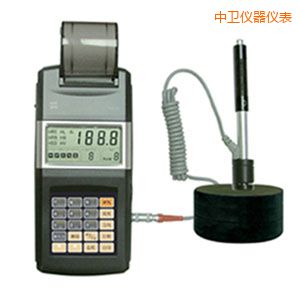 中衛(wèi)里氏硬度計