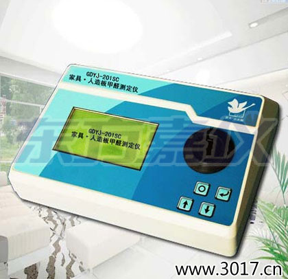 �Ҿ���������ȩ�y���x