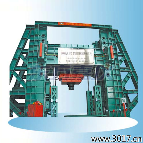 �r��΢�C�����Һ�ŷ��๦�ܽY(ji��)��(g��u)ԇ�C