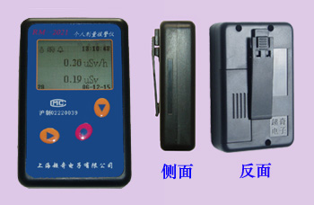 ���˄�����(b��o)���x