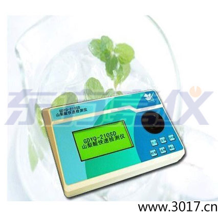 ɽ������ٙz�y(c��)�x